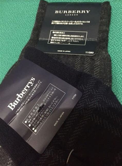 fake burberry socks|original burberry socks.